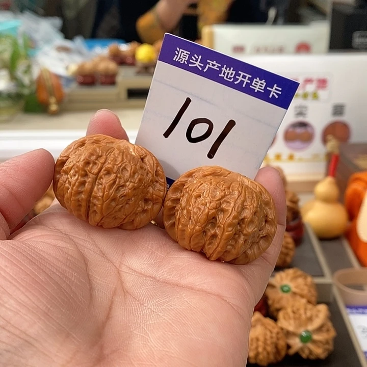 文玩核桃把件37血麒麟