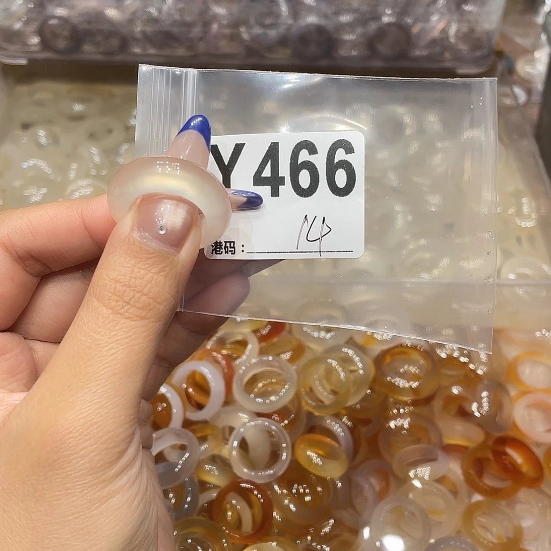 玛瑙/玉髓未镶嵌戒指466
