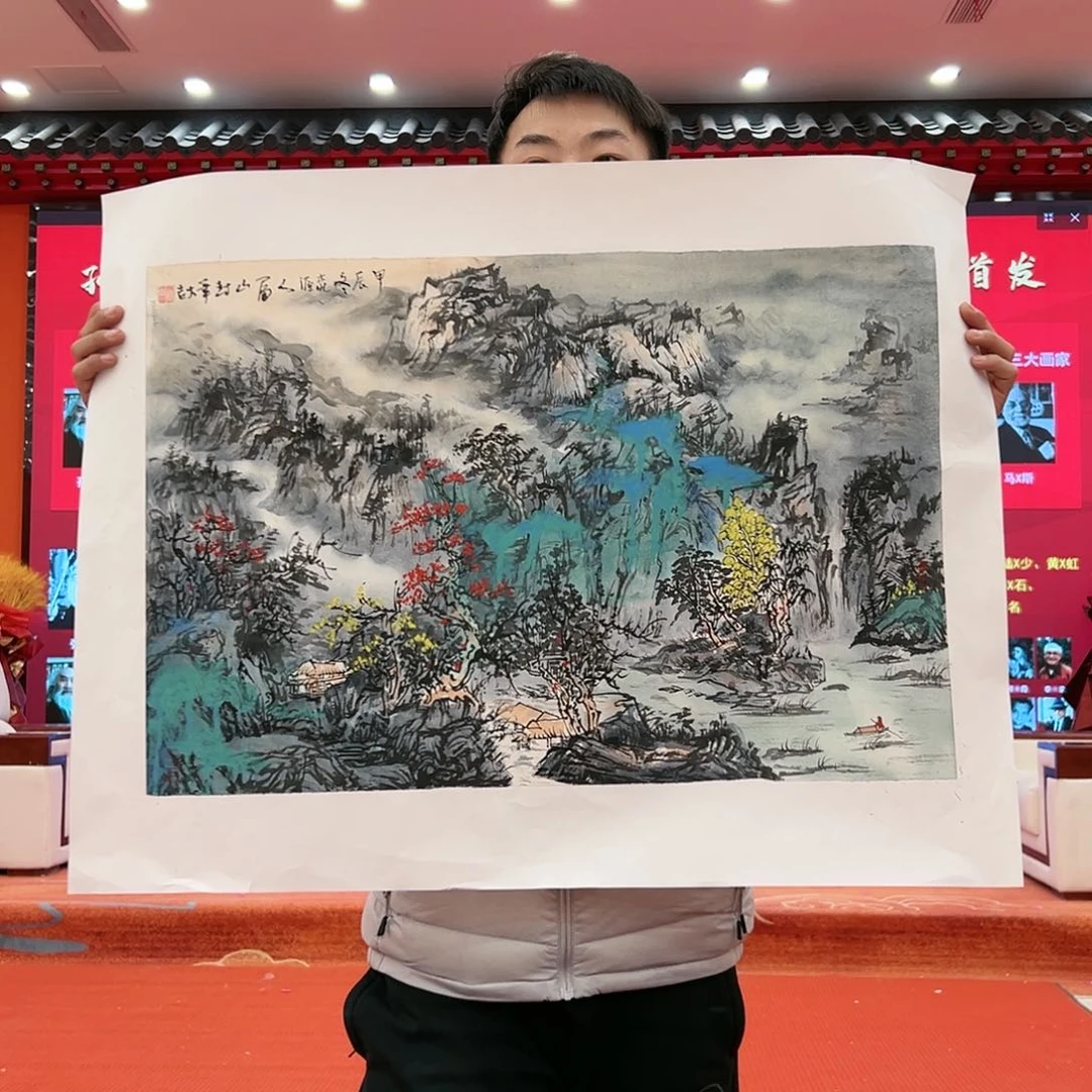 国画孙立芳展览原作