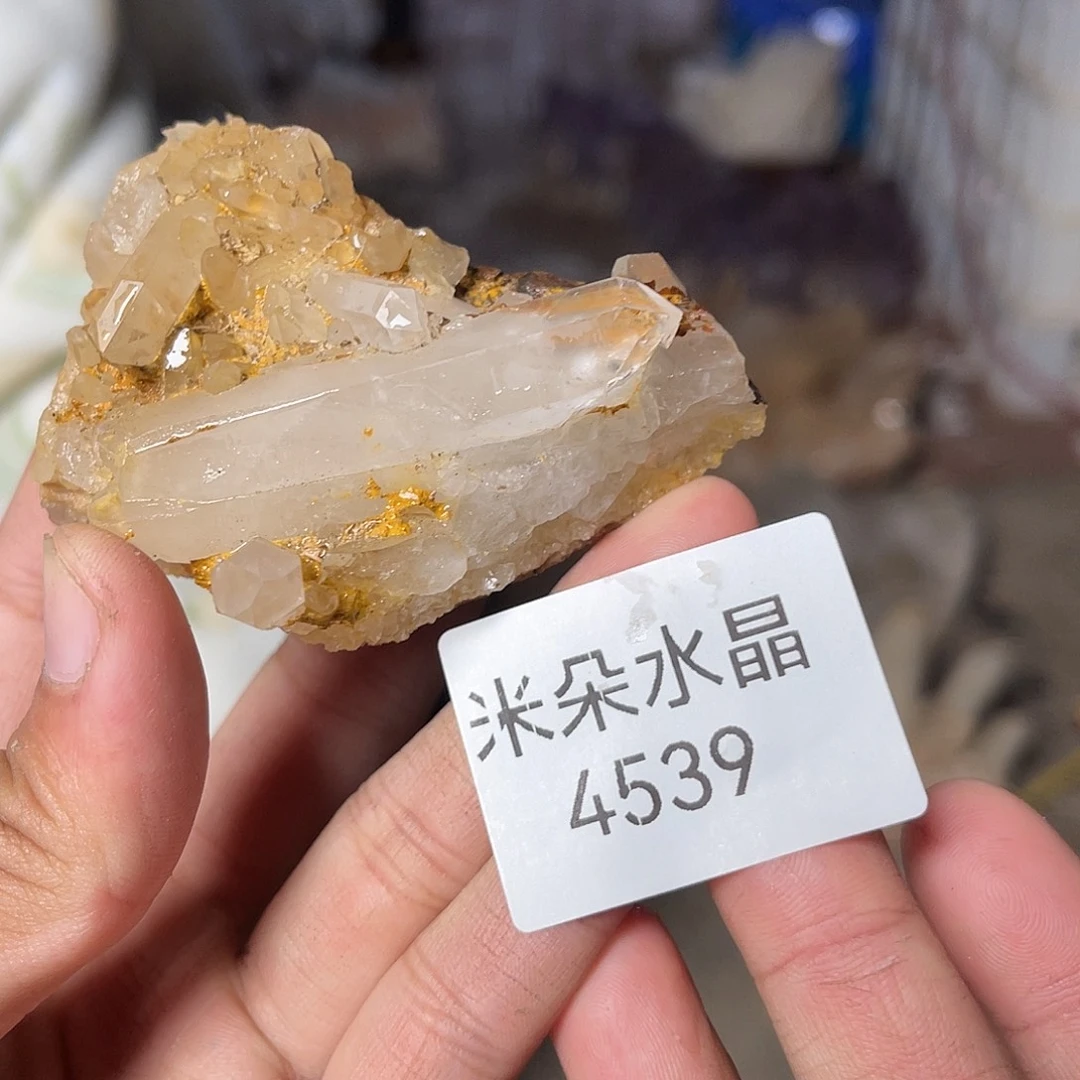 子***良水晶未镶嵌珠宝半成品