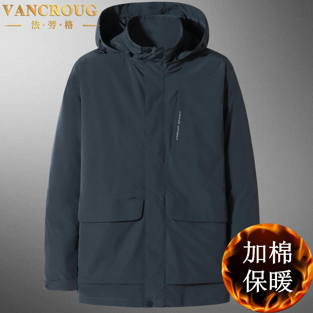 VANCROUG/法劳格棉服男士秋冬大码宽松胖子棉袄加厚保暖防风外套