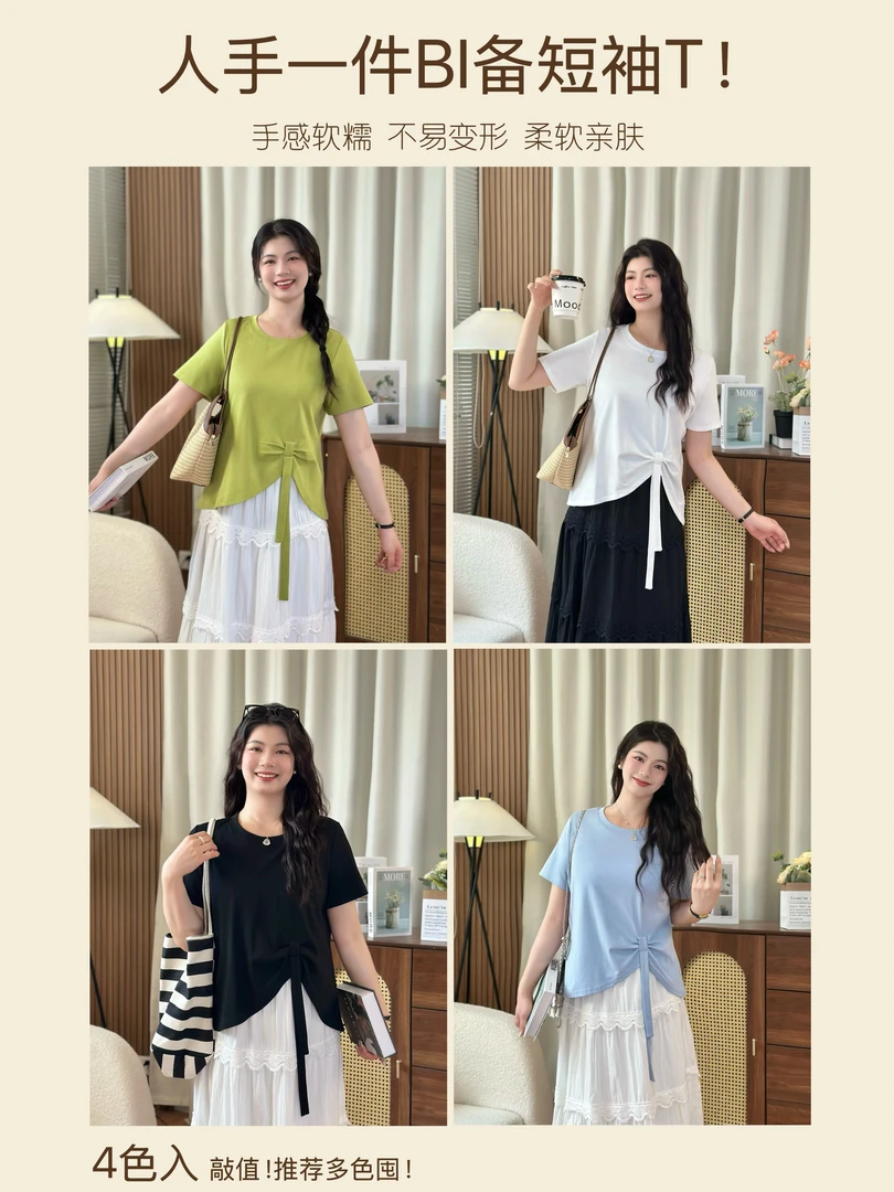 XIAXIA-SPK【色彩叙事】大码显瘦修腰不规则扭结短袖上衣T-JX0032#