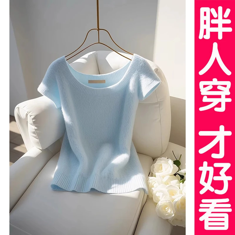 夏季新款时尚气质外穿薄款针织衫上衣大码宽松显瘦洋气短袖t恤女