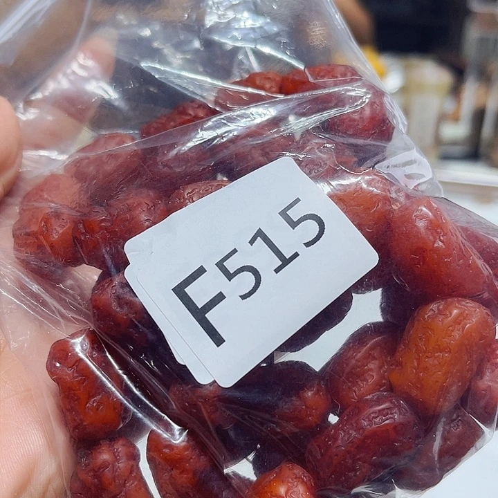 大果紫檀（缅甸花梨）515