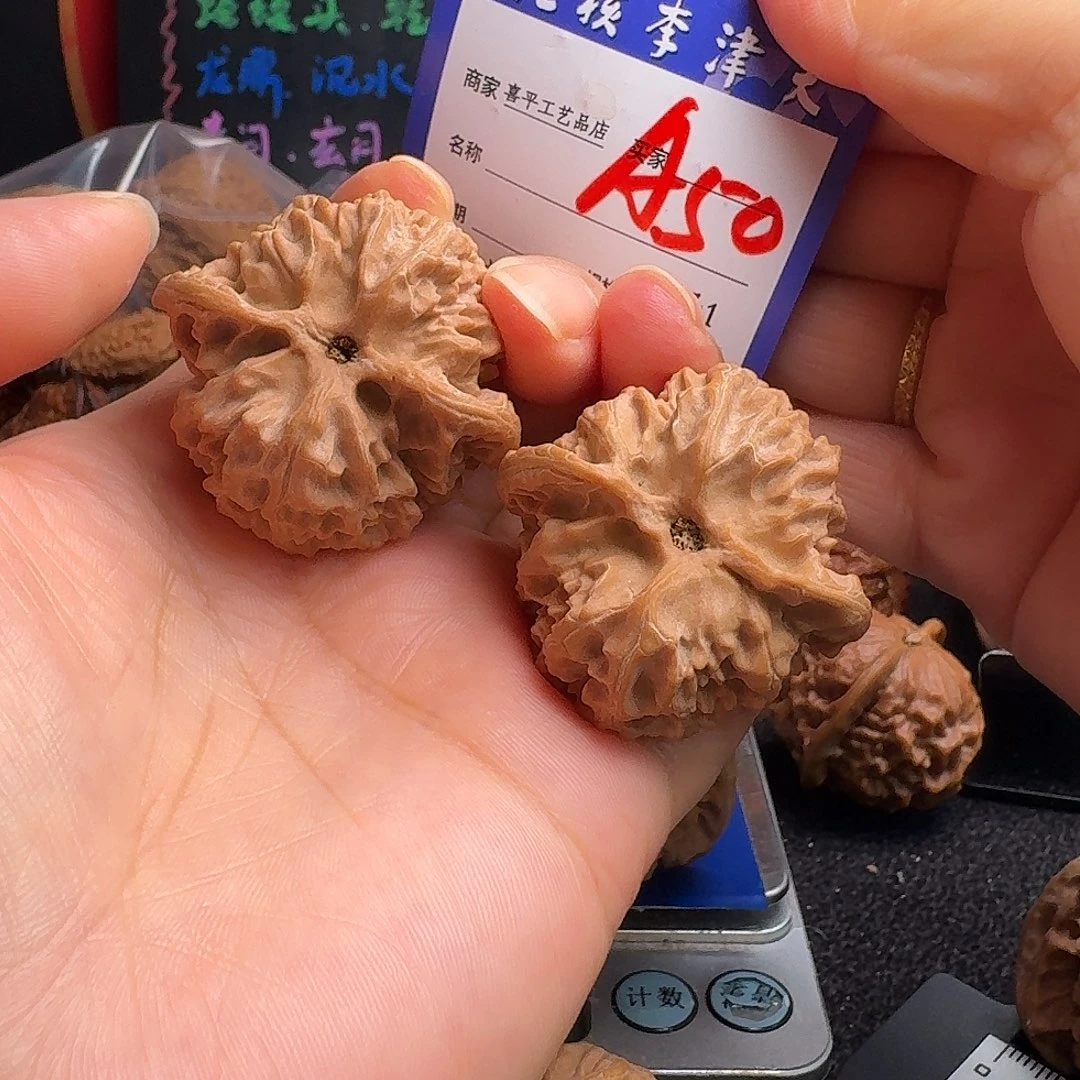 文玩核桃把件苹果40毕业对