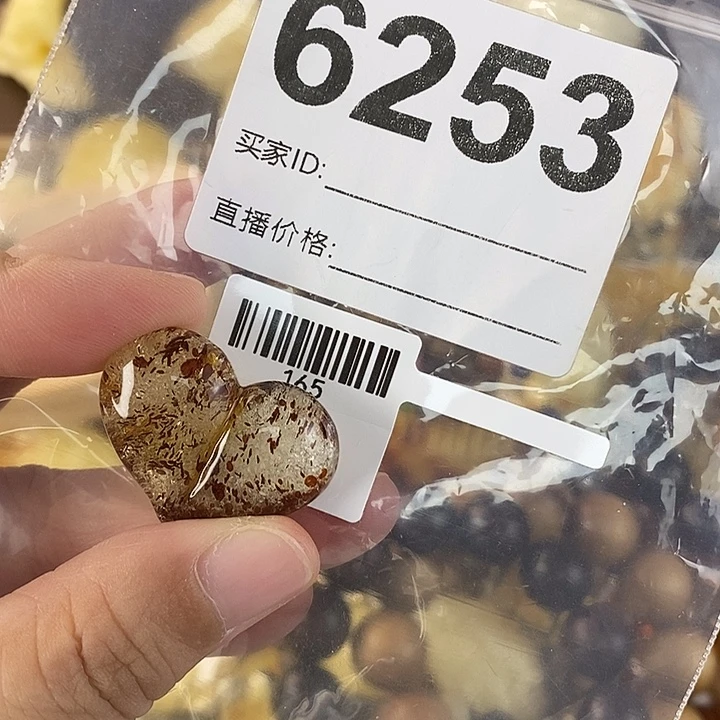 蜜蜡未镶嵌珠宝奇石
