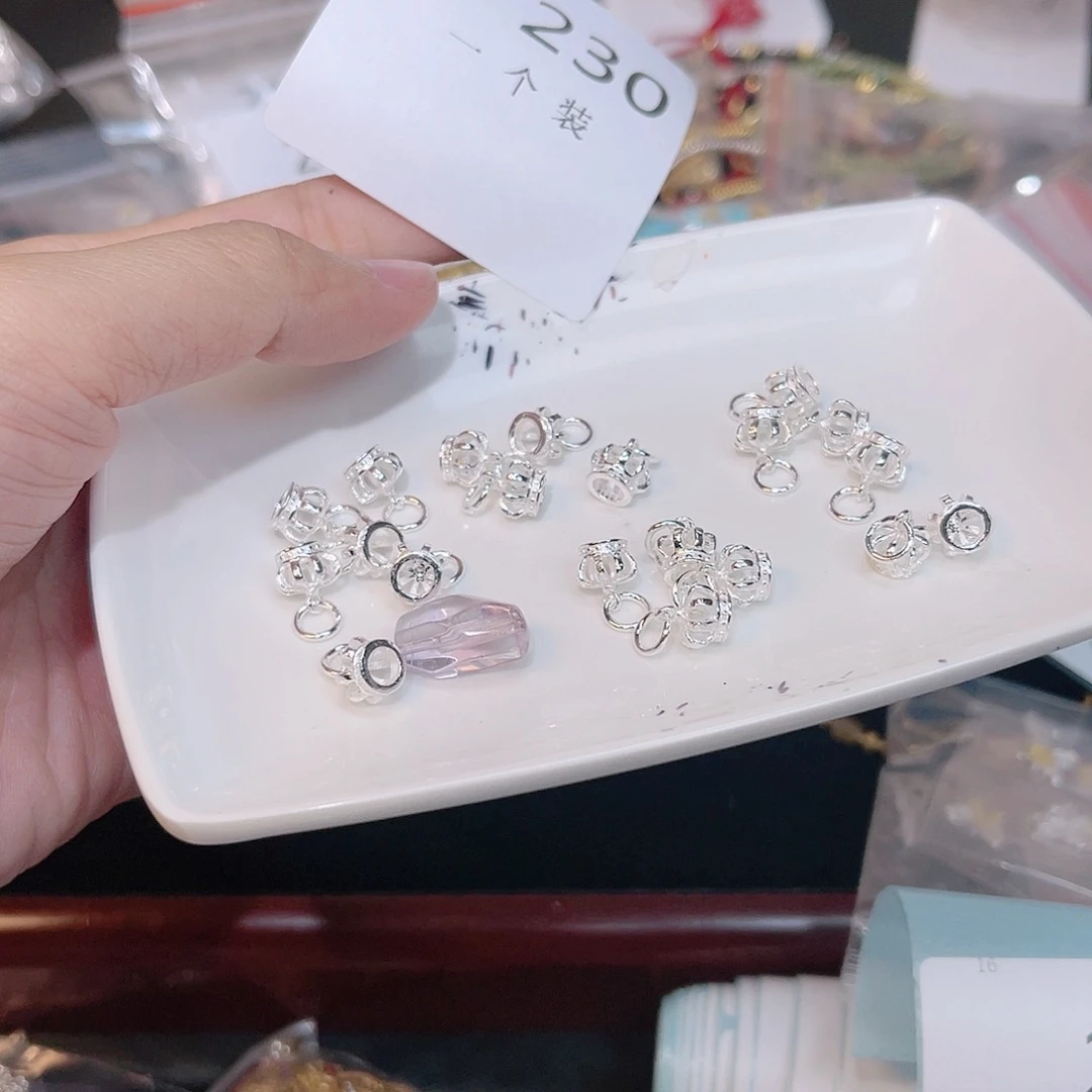 紫晶珠宝半成品银S925镶嵌230