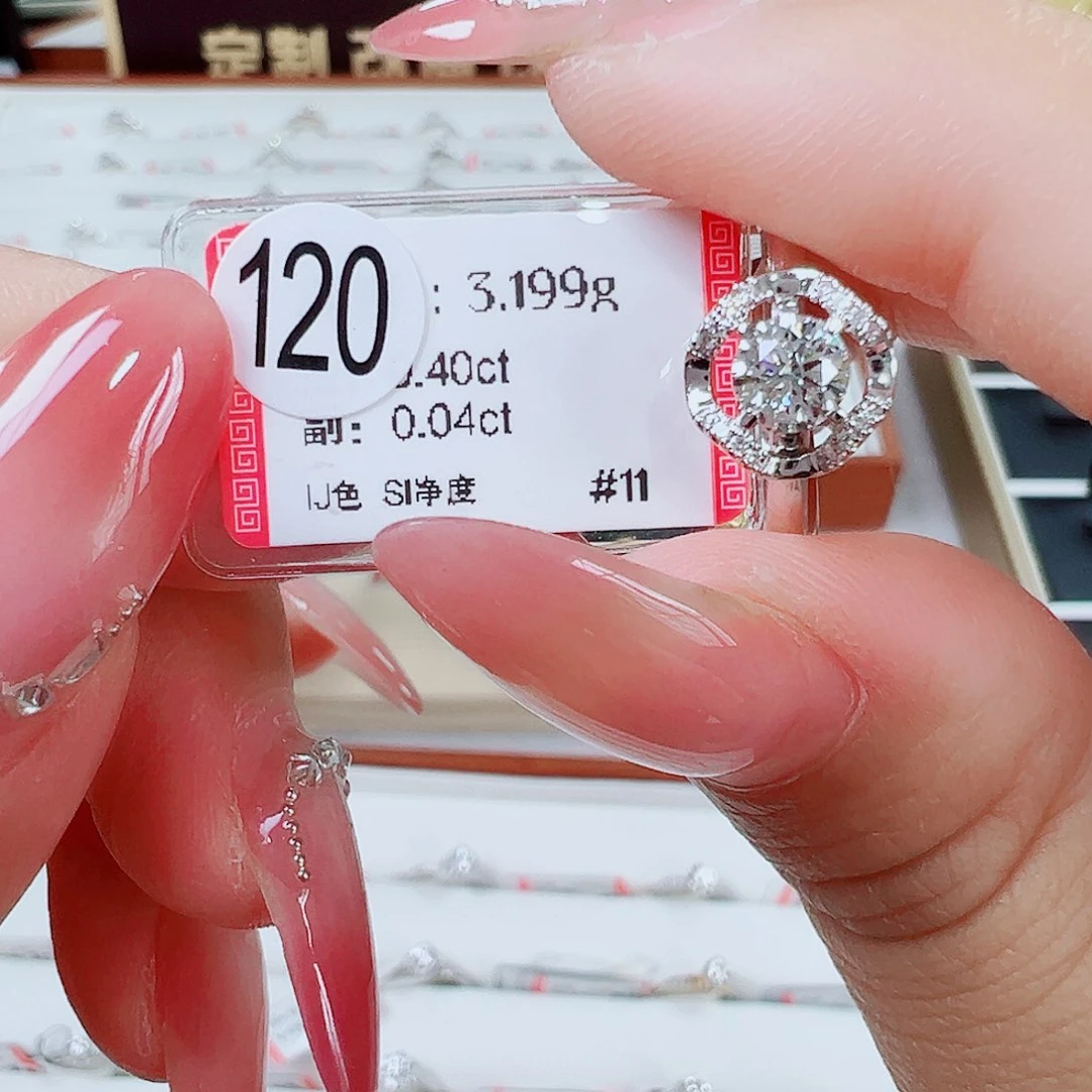 戒指/指环18K金镶嵌钻石