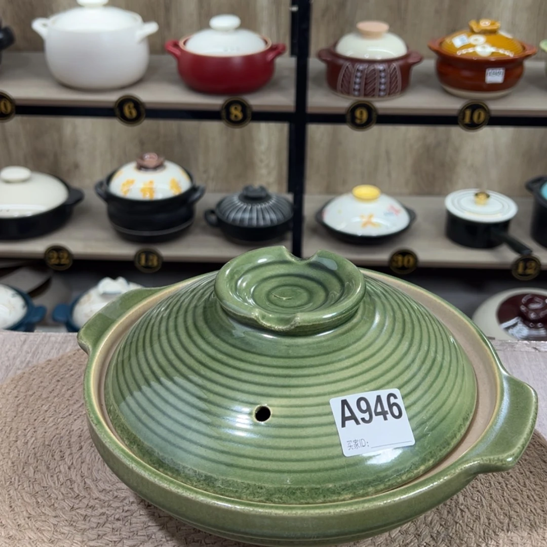 【闪购商品】1.5升砂锅微瑕疵品946