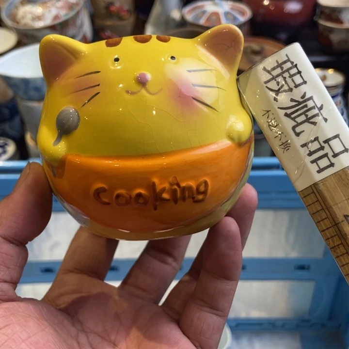 哈哈哈哈哈哈哈哈哈3