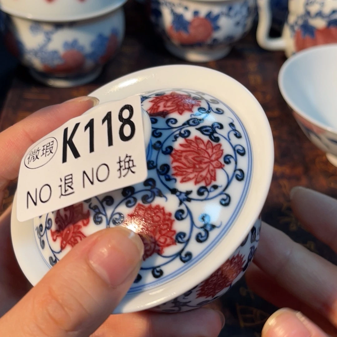 118 半月陶瓷半月陶瓷