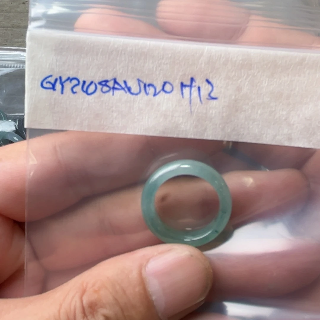 定制翡翠未镶嵌牙****菜