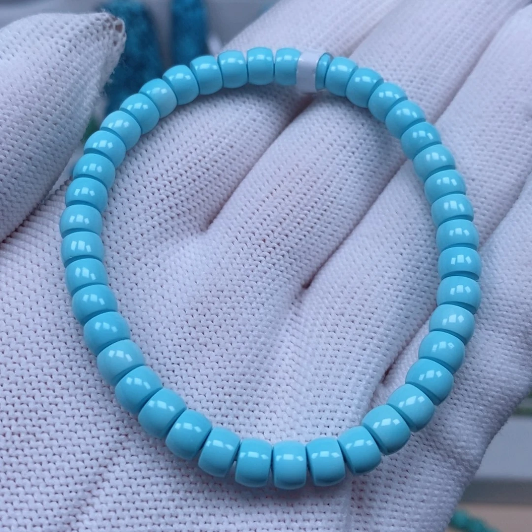 小***七未镶嵌绿松石手链