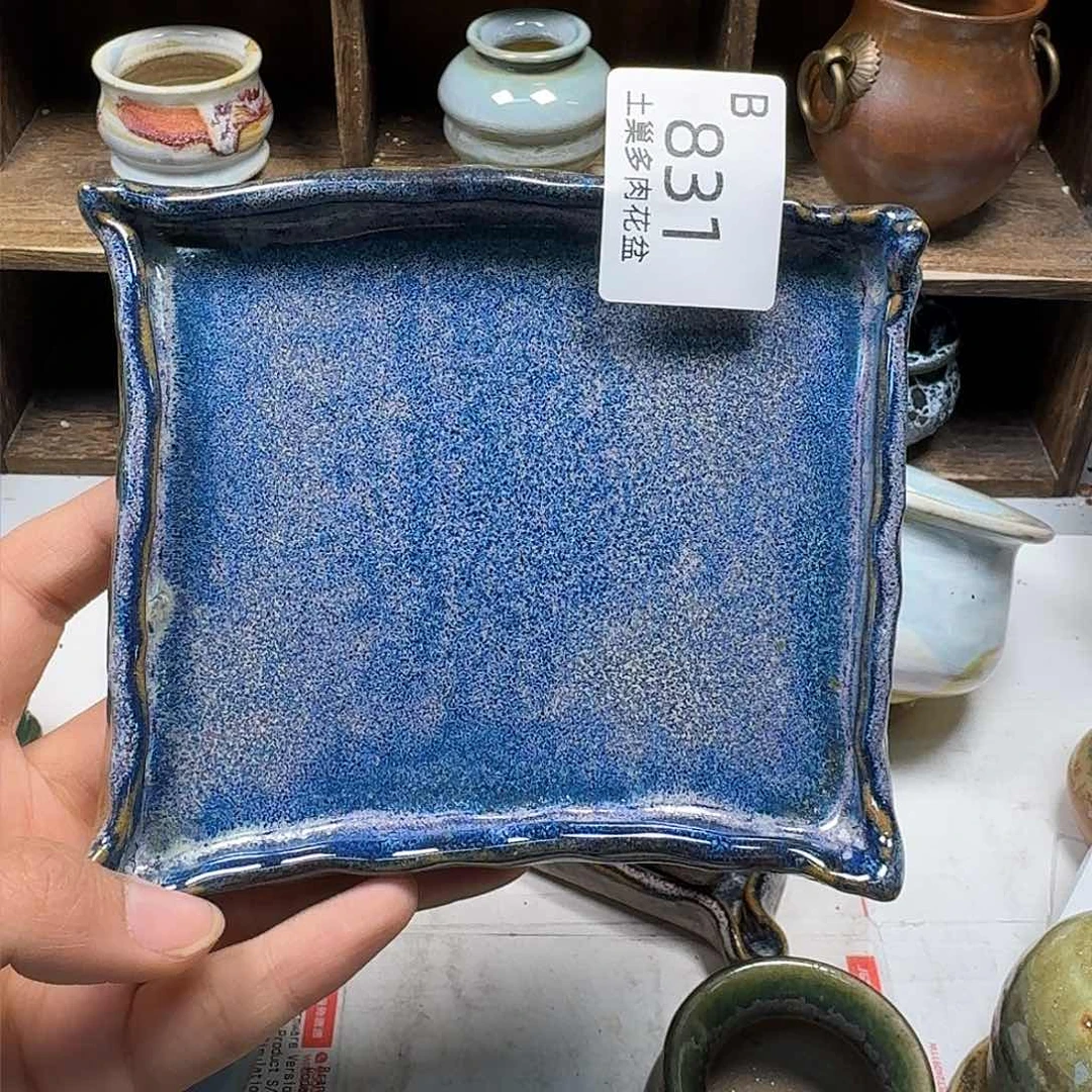 罐陶瓷工艺与材料