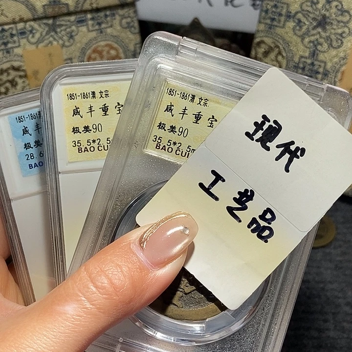 铜现代工艺品花钱