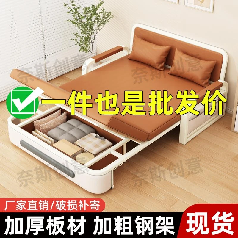 乌市发货新疆包邮沙发床折叠两用2025新款客厅单人阳台多功能床小