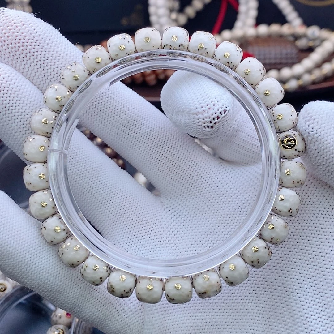 手串星月菩提王*星月