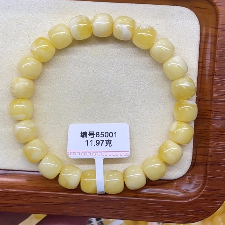 琥珀未镶嵌手链蜜蜡