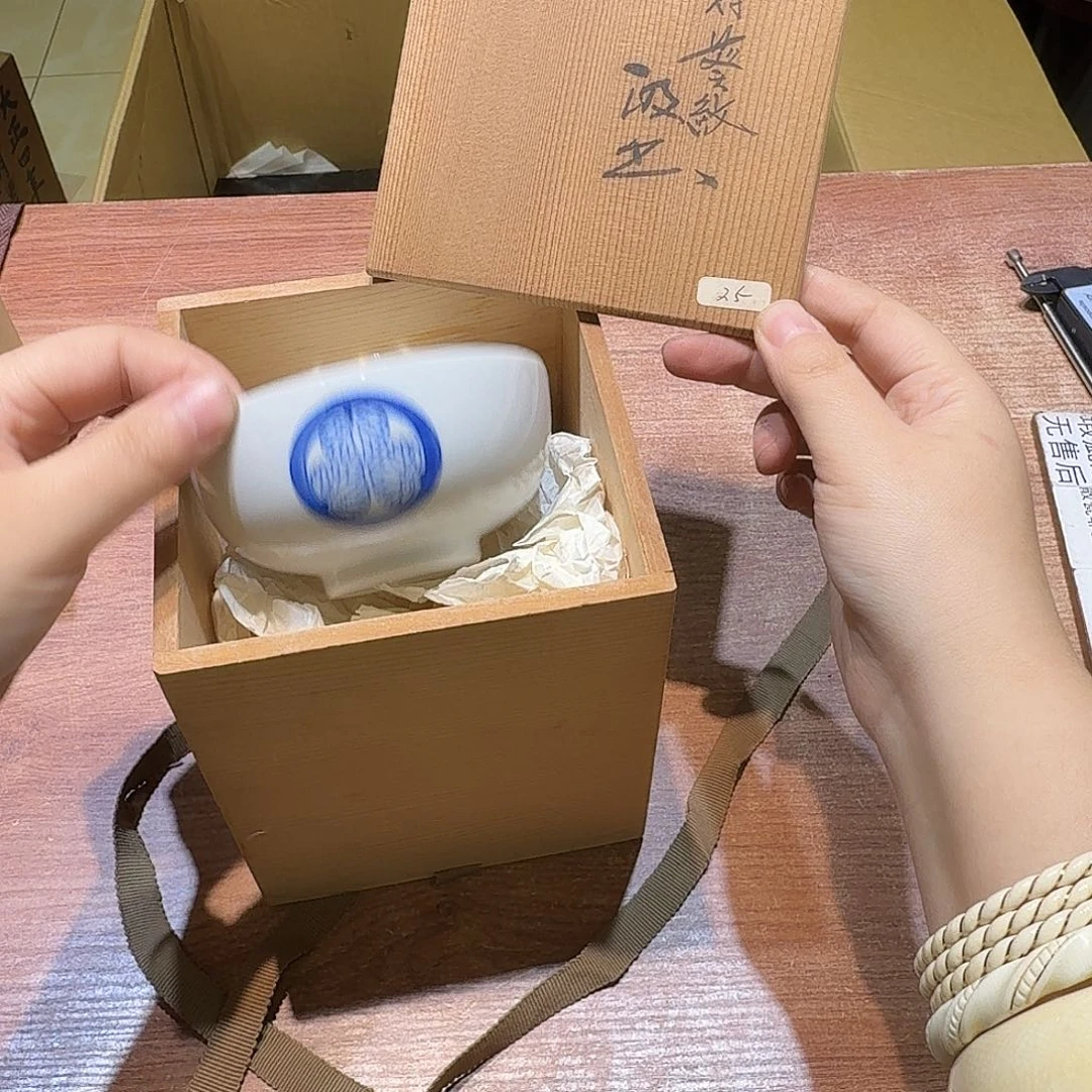 瓷片中古品 磨损微瑕