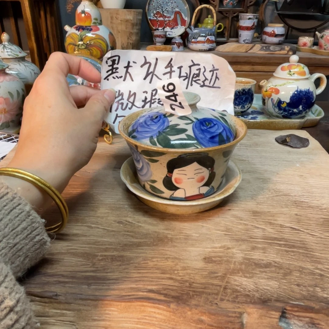 壶陶朋友们快播了快冲