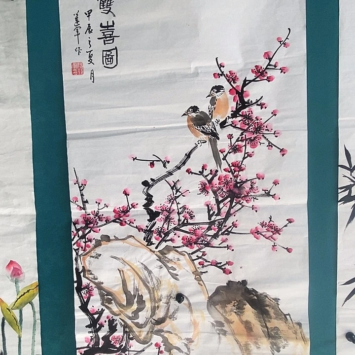 国画段连军老师三尺手绘作品