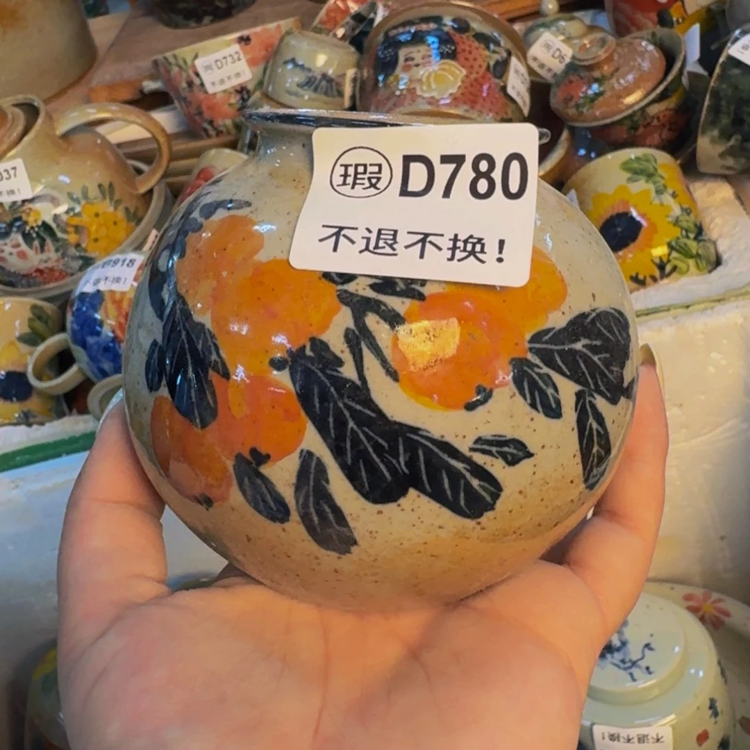 瓷片景德镇源头厂家