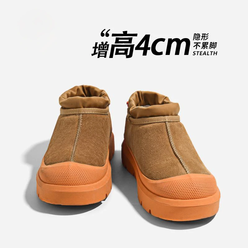 王一博同款雪地靴男女款黑色冬季加绒加厚一脚蹬加厚防滑懒人棉鞋