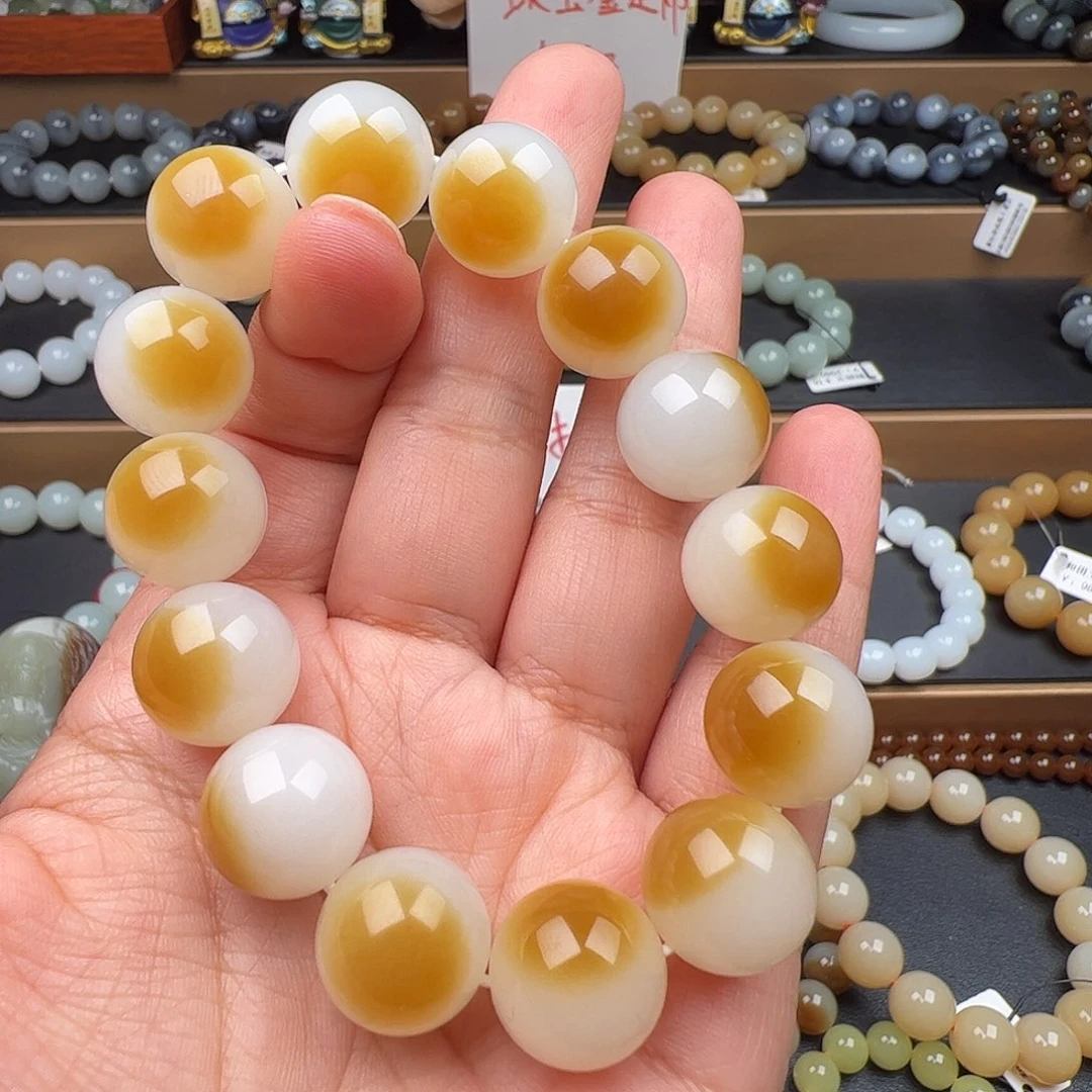 和田玉未镶嵌手链