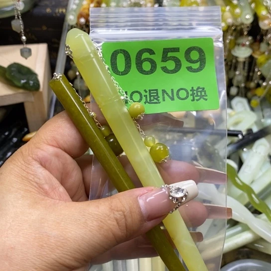 南***燕蛇纹石玉未镶嵌发簪