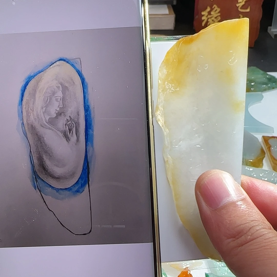 定制翡翠未镶嵌翡翠