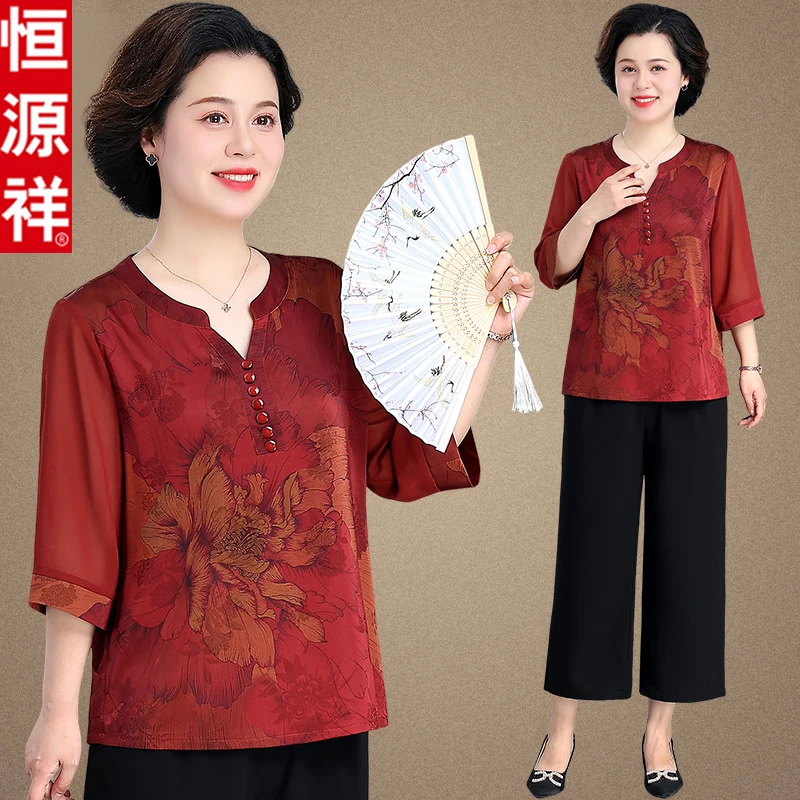 恒源祥妈妈夏装洋气2025新款奶奶装上衣服中老年人女雪纺短袖小衫