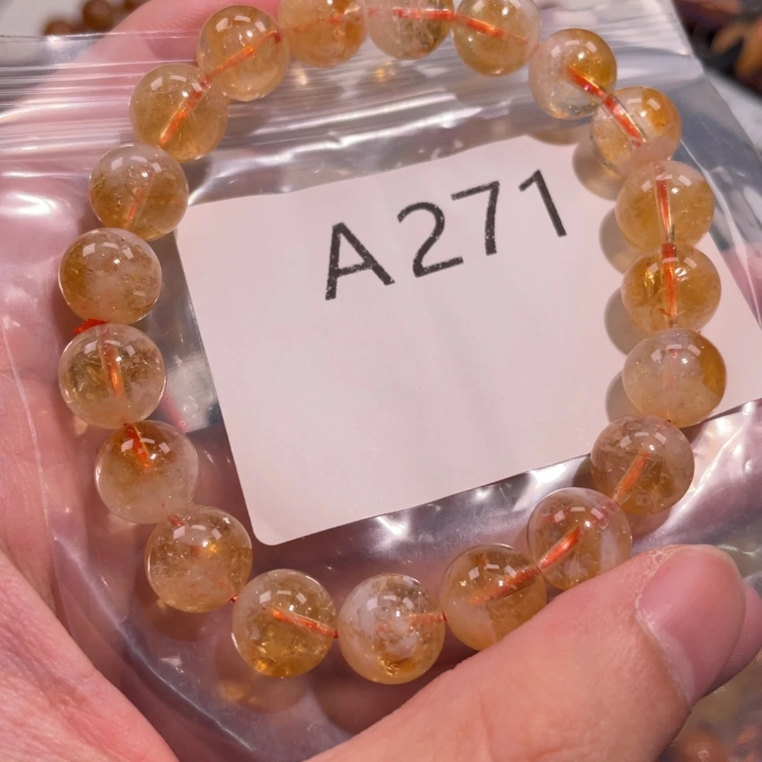 未镶嵌手链水晶5888888888