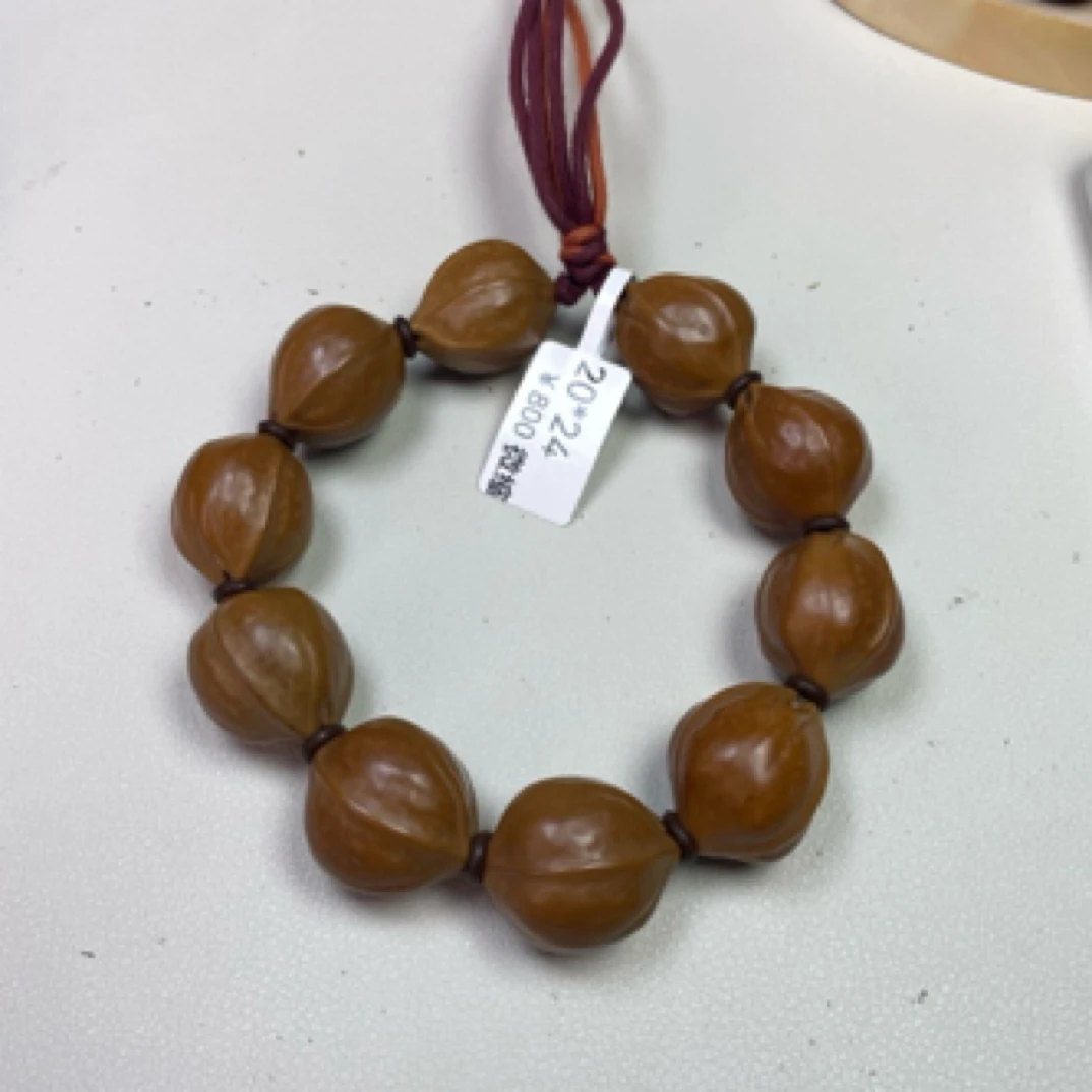 20*24广东梅林铁核橄榄核手串