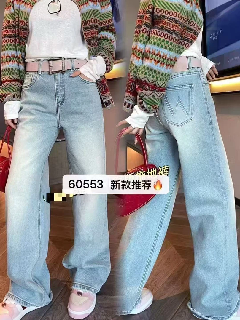 NFM女驸马春季新款时尚粉皮带直筒牛仔裤60553