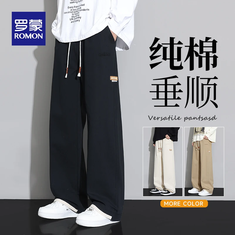 罗蒙直筒裤子男士夏季宽松美式休闲裤男生纯棉工装裤春秋阔腿长裤