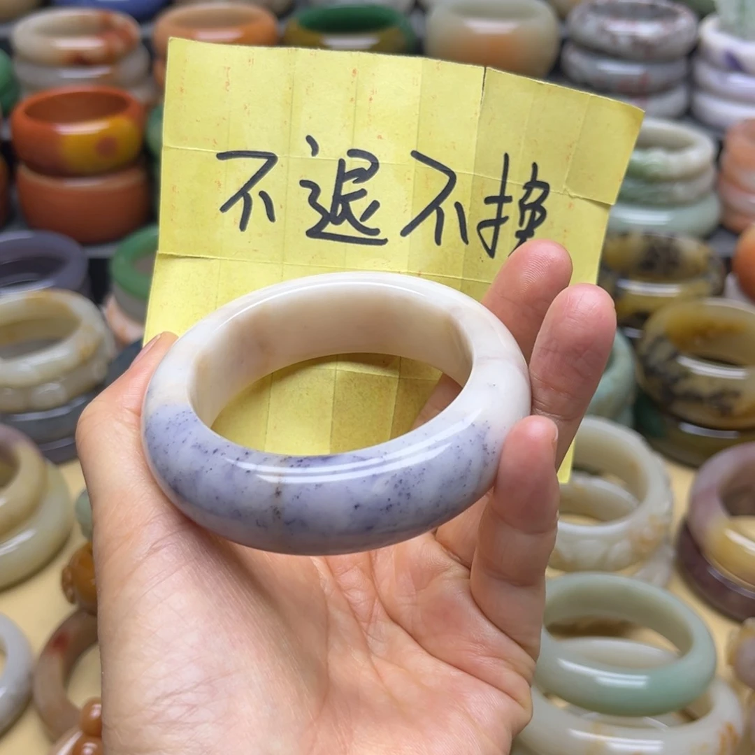 石英质玉手镯未镶嵌