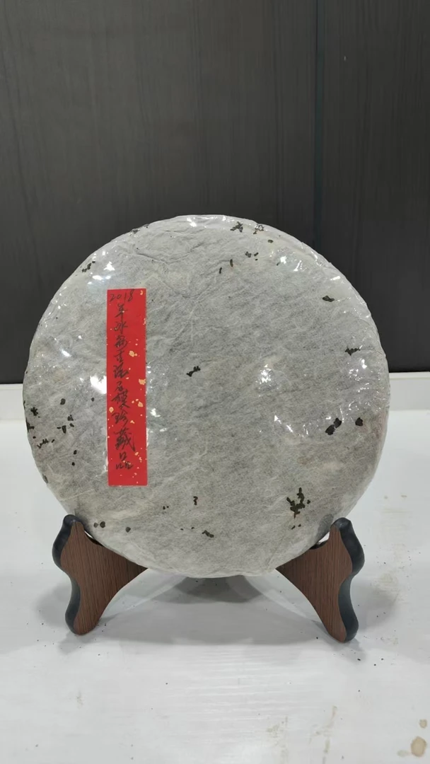 2018年冰岛古法石模珍藏品350克普洱茶生茶-BI01685