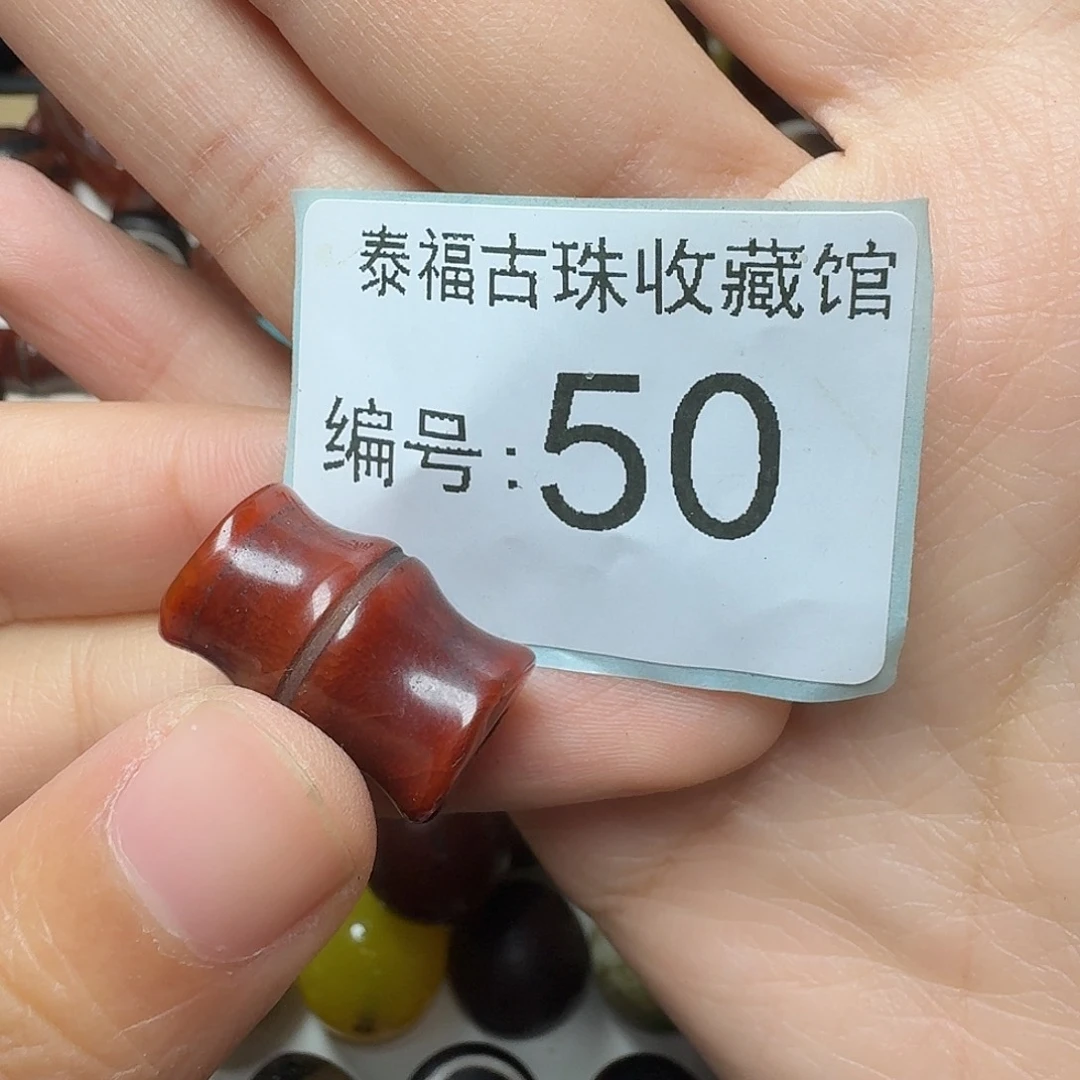用***～玛瑙/玉髓未镶嵌11111