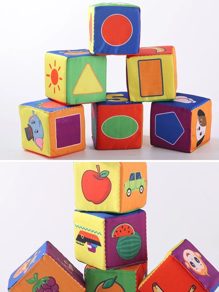 儿童布艺积木字母数字宝宝1-3岁婴男女孩抓握有声触感拼图布玩具