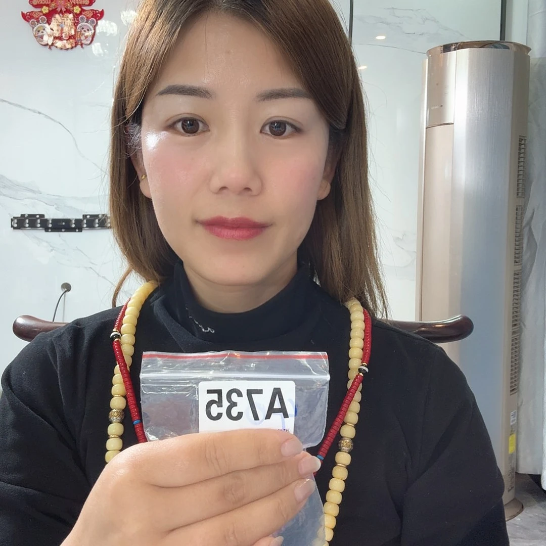 735 感谢分享感谢分享