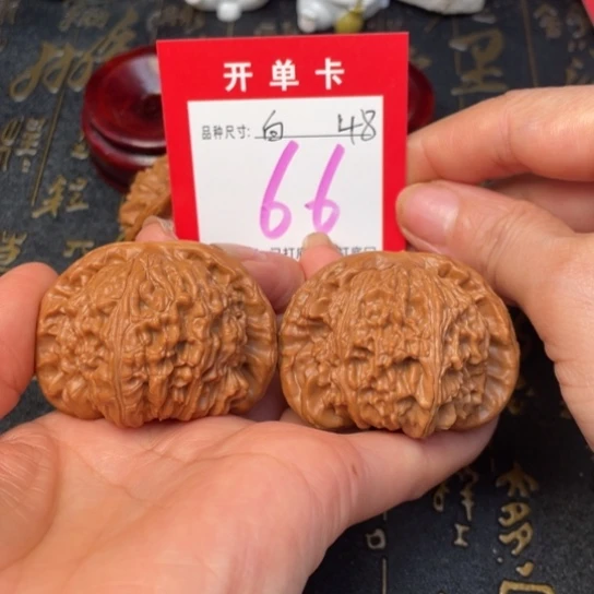 吊坠文玩核桃文玩的好