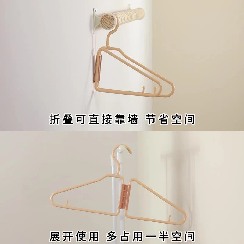 多功能可折叠衣架塑料收纳衣架裤架套装室内家用款短对折衣架