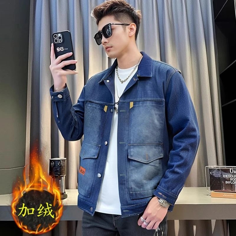 冬季加绒牛仔外套新款日系潮牌高档多口袋工装宽松大码男装夹克