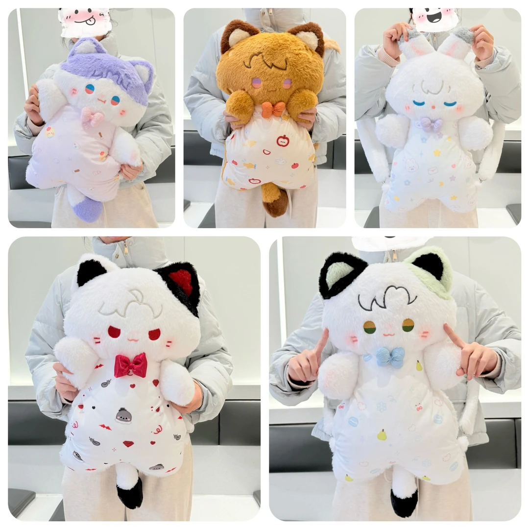 豆袋暖手包深空抱枕暖手抱枕背包女生外出逛街神器毛绒玩具公仔