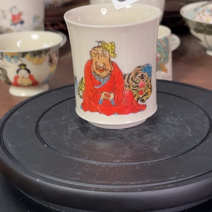 微瑕。     小雅。            379