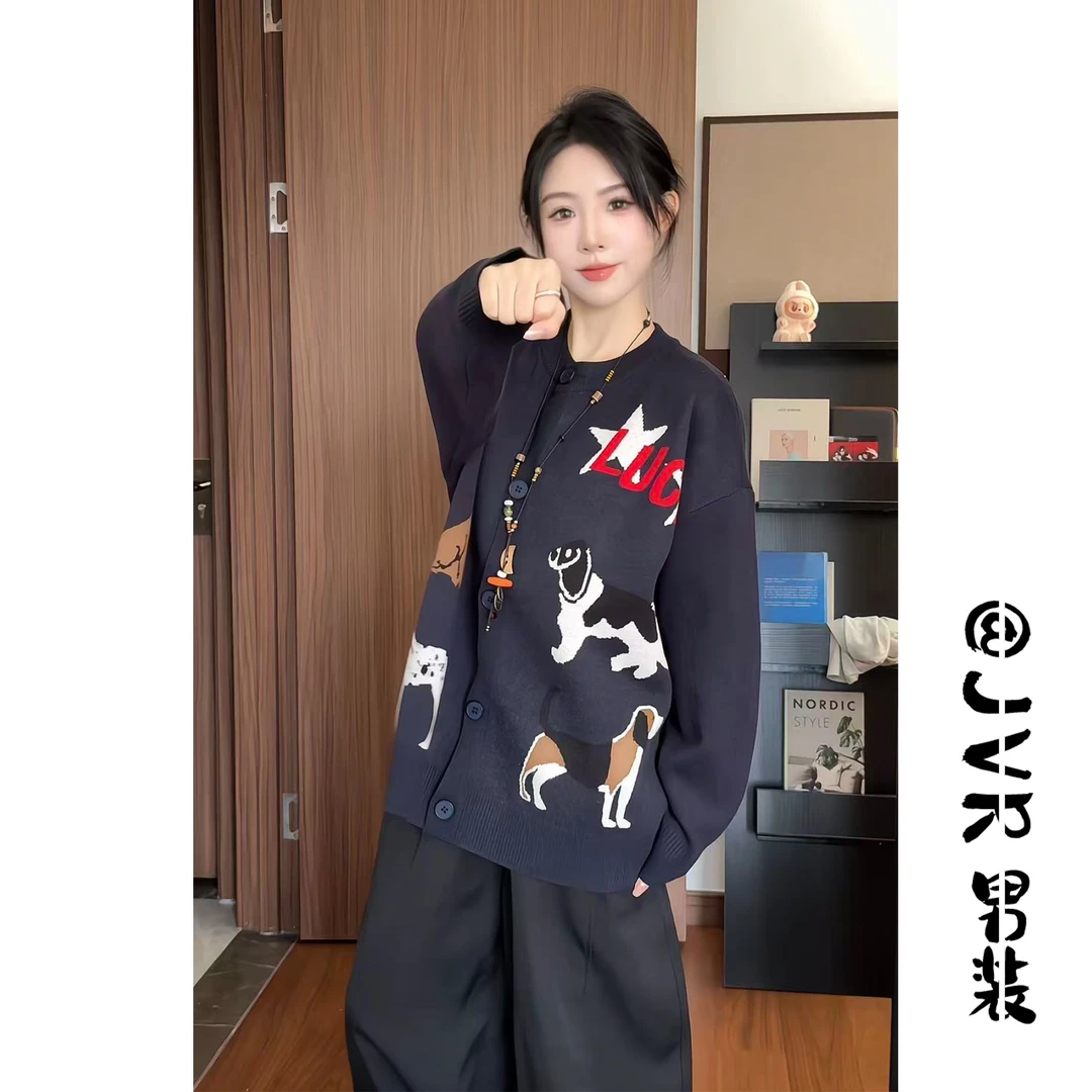 复古趣味小狗毛衣开衫男女2025秋季外套慵懒风线衫情侣针织衫上衣