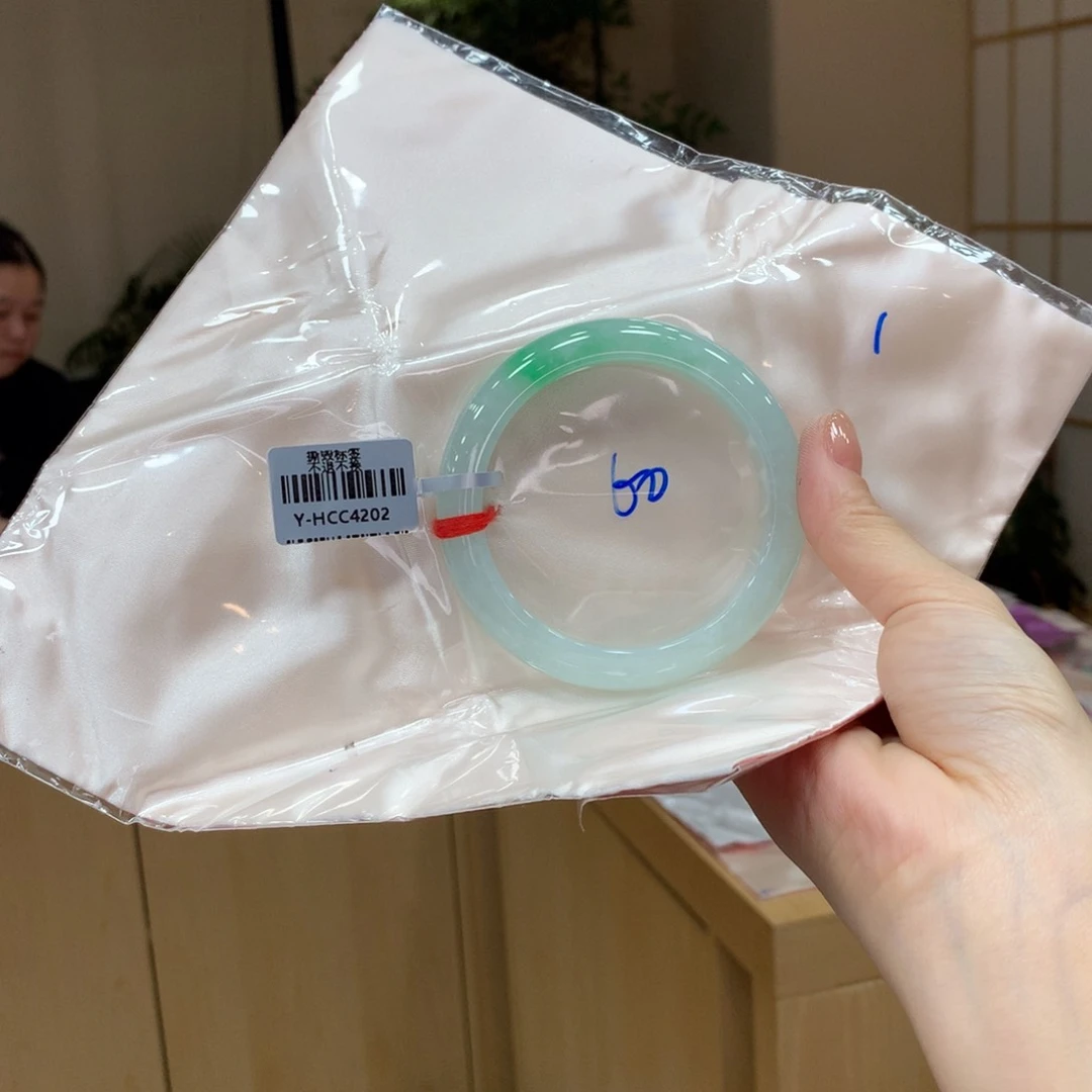 未镶嵌手镯翡翠不退不换