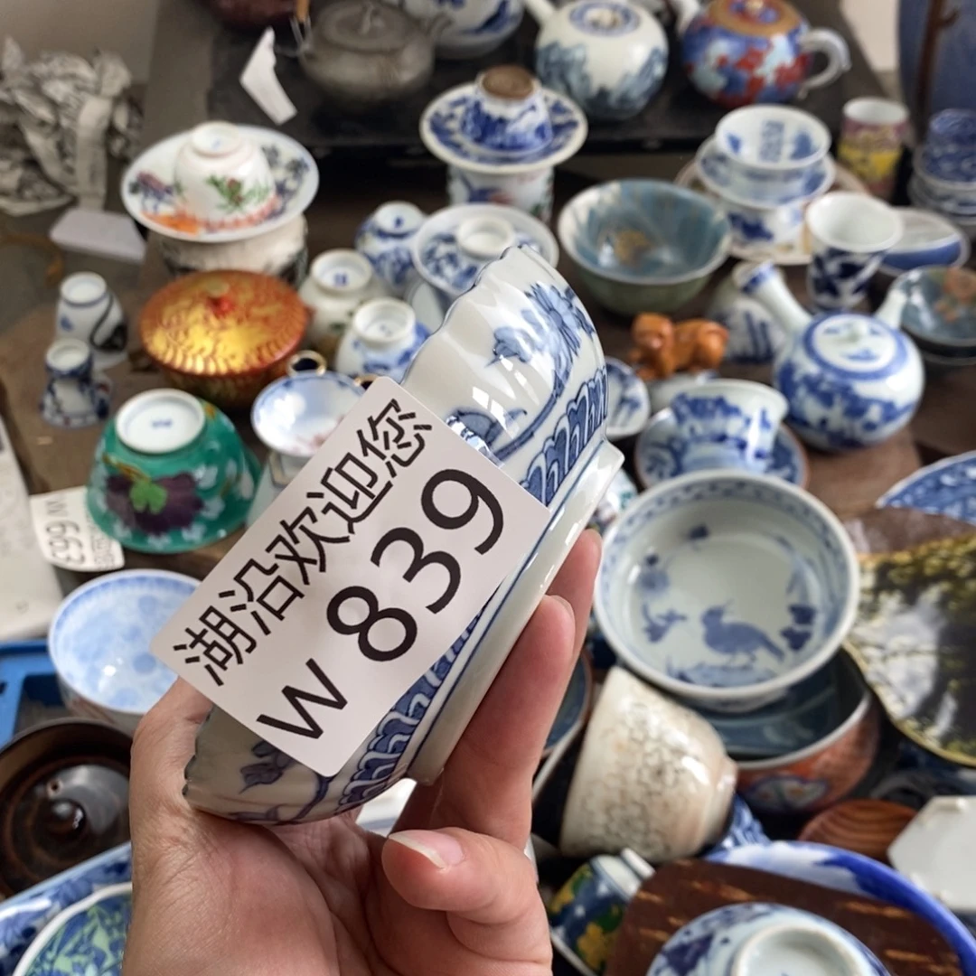 泽***熙瓷器口，，瓷器口，，