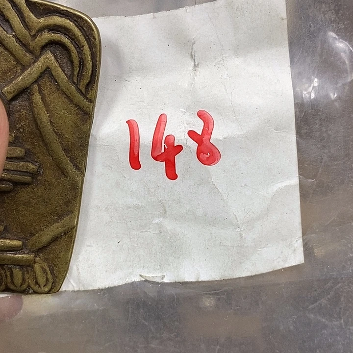 浩***海龙脊菩提吊坠德宝文玩专属链接