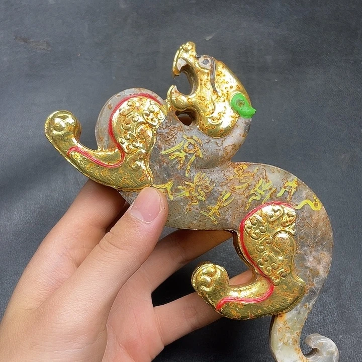 链接一图一物。